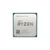Центральный Процессор AMD RYZEN 5 5500 BOX (Cezanne, 7nm, C6/T12, Base 3,60GHz, Turbo 4,20GHz, Without Graphics, L3 16Mb, TDP 65W, SAM4)