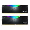 Память DDR5 2x16GB 6800MHz A-Data AX5U6800C3416G-DCLARBK XPG Lancer RGB RTL PC5-54400 CL32 DIMM 288-pin 1.4В kit dual rank с радиатором Ret