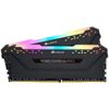 Комплект модулей памяти Corsair VENGEANCE RGB PRO Heatspreader CMW16GX4M2D3600C18 DDR4 DIMM 3600MHz 16GB 2x8GB Unbuffered, 18-22-22-42, XMP 2.0, RGB L