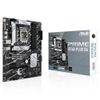 Материнская плата ASUS PRIME B760-PLUS D4 /LGA1700,B760,USB 3.2 GEN 2X2,AURA,MB (90MB1CW0-M0EAY0) /LGA1700,B760,USB 3.2 GEN 2X2,AURA,MB (90MB1CW0-M0EA