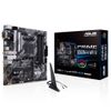 ASUS PRIME B550M-A WIFI II (90MB19X0-M0EAY0)