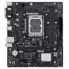 Материнская плата ASUS PRIME H610M-R D4-SI /LGA1700,H610,HDMI,DVI,D-SUB,MB (758372)