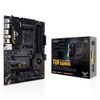 Материнская плата ASUS TUF GAMING X570-PRO (WIFI) AM4 ATX 4xDDR4 2xPCIEx16 2xPCIEx1 2xM.2 HDMI DP 2.5GLAN WIFI