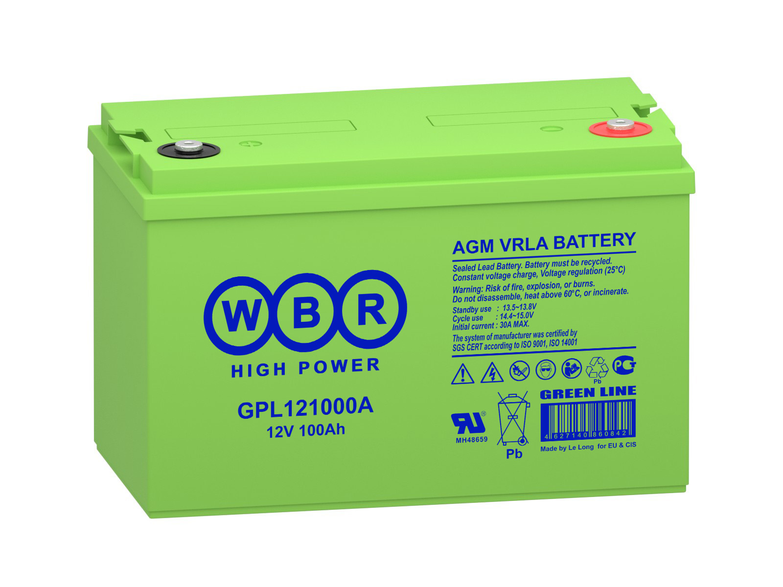 Аккумуляторная батарея WBR GPL 121000A