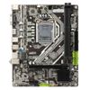 Материнская плата Esonic H110DA, RTL