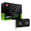 Видеокарта MSI RTX4060Ti VENTUS 2X BLACK 16GB GDDR6 128-bit HDMI DPx3 2FAN RTL