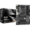 Материнская плата ASRock B450 PRO4 R2.0, Socket AM4, AMD B450, 4xDDR4-2667, D-SUB+HDMI+DP, 2xPCI-Ex16, 4xPCI-Ex1, 6xSATA3(RAID 0/1/10), 2xM.2, 8 Ch Au
