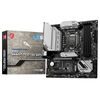 Материнская плата MSI MAG B560M MORTAR WIFI, mATX, Socket 1200, Intel®B560, 4xDDR4-2933, HDMI+DP, 2xPCI-Ex16, 1xPCI-Ex1, 6xSATA3, 2xM.2, 8 Ch Audio, 2