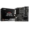 Материнская плата MSI B550M PRO-VDH WIFI, Socket AM4, AMD®B550, 4xDDR4-3200, 1xPCI-Ex16x, 2xPCI-Ex1x, D-SUB+HDMI+DP, 4xSATA3(RAID 0/1/10), 2xM.2, 8 Ch