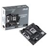 Материнская плата ASUS PRIME A620M-E/AM5,A620,USB 3.2 GEN 1,AURA,MB