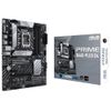 Материнская плата ASUS PRIME B660-PLUS D4 LGA1700 ATX 4xDDR4 2xPCIEx16 2xPCIEx1 3xM.2 VGA HDMI DP 2.5GLAN (523017)