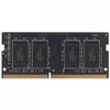 Модуль памяти AMD Radeon 4GB DDR3 1600 SO DIMM R5 Entertainment Series Black R534G1601S1S-U Non-ECC, CL11, 1.5V, R534G1601S1S-U Retail (180909)