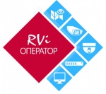 Новая версия программного обеспечения RVI ОПЕРАТОР 1.5.0