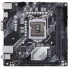 Материнская плата ASUS PRIME H410I-PLUS/CSM LGA1200 mini-ITX 2xDDR4 PCIEx16 M.2 VGA HDMI GLAN {10} (849814)