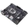 Материнская плата ASUS PRIME H310M-R R2.0 White Box LGA1151 micro-ATX 2xDDR4 PCIEx16 PCIEx1 DVI HDMI {10}