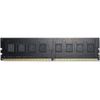 Модуль памяти AMD Radeon™ R9 Gamers Series Black R9416G3206U2S-UO 16GB DDR4 3200 DIMM Non-ECC, CL16, 1.35V, Bulk, (181715)