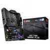 Материнская плата MSI MPG Z490 GAMING PLUS, Socket 1200, Intel®Z490, 4xDDR4-2933, HDMI+DP, 2xPCI-Ex16, 3xPCI-Ex1, 6xSATA3(RAID 0/1/5/10), 2xM.2, 8 Ch