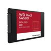 Твердотельный накопитель SSD WD Red™ SA500 WDS200T1R0A 2ТБ 2,5" NAS 3D NAND SATA-III (TLC) (872322)