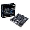 Материнская плата ASUS Bad Pack PRIME A320M-A , RTL