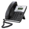 Телефон IP D-Link DPH-120SE/F2B VoIP Phone with PoE support, 1 10/100Base-TX WAN port and 1 10/100Base-TX LAN port.