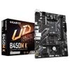 Материнская плата Gigabyte B450M K, Socket AM4, AMD B450, 2xDDR4-2933, HDMI, 1xPCI-Ex16, 1xPCI-Ex1, 4xSATA3(RAID 0/1/10), 1xM.2, 8 Ch Audio, GLan, (2+