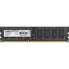Модуль памяти AMD Radeon 4GB AMD Radeon™ DDR3 1333 DIMM R3 Value Series Black R334G1339U1S-U Non-ECC, CL9, 1.5V, Retail R334G1339U1S-U (182675)