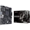 Материнская плата BIOSTAR B550MH, Socket AM4, AMD B550, 2xDDR4-2933, D-SUB+HDMI, 1xPCI-Ex16, 2xPCI-Ex1, 4xSATA3(RAID 0/1/10), 1xM.2, 8 Ch Audio, GLan,