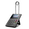 Телефон IP Fanvil X2P для КЦ, 2 линии, цветной экран, HD,10/100 Мбит/с, PoE RTL {20} (663512)