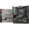 Материнская плата MSI MAG B560M MORTAR, mATX, Socket 1200, Intel®B560, 4xDDR4-2933, HDMI+DP, 2xPCI-Ex16, 1xPCI-Ex1, 6xSATA3, 2xM.2, 8 Ch Audio, 2.5GLa