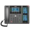 Телефон IP Fanvil X210 20 линий, цветной экран 4.3" + два доп. цветных экрана 3.5", HD Opus, 10/100/1000 Мбит/с, USB, Bluetooth, PoE {10}