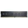 Модуль памяти AMD Radeon™ R9 Gamers Series Black R944G3206U2S-UO 4GB DDR4 3200 DIMM Non-ECC, CL16, 1.35V, Bulk, (181692)