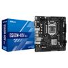 Материнская плата ASRock B560M-HDV R3.0, RTL