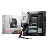 Материнская плата MSI B650M GAMING PLUS WIFI B650, AM5, 4DDR5, 1PCI-Ex16, 2PCI-Ex1, 2M.2, 4SATA3.0, 5USB3.2Gen2, 6USB3.2Gen1, 4USB 2.0