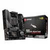 Материнская плата MSI MAG B550M MORTAR, Socket AM4, AMD®B550, 4xDDR4-3200, 2xPCI-Ex16x, 2xPCI-Ex1x, HDMI+DP, 6xSATA3(RAID 0/1/10), 2xM.2, 8 Ch Audio,