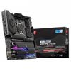 Материнская плата MSI MPG Z590 GAMING PLUS MS-7D07\MPG Z590 GAMING PLUS\601-7D07-050,21\801-7D07-002\STD MPG Z590 GAMING PLUS,Z590, LGA 1200,4DDR4,3PC
