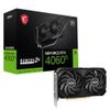 Видеокарта MSI RTX4060Ti VENTUS 2X BLACK 8G OC GDDR6 3xDP HDMI 128bit PCI-E Gen4x8 RTL