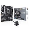 Материнская плата ASUS PRIME H610M-A WIFI /LGA1700,H610,USB3.2GEN2,WIFI5,MB