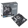 Материнская плата ASUS PRIME B760M-K D4 /LGA1700,B760,USB3.2 GEN 1,MB (90MB1DS0-M0EAY0) /LGA1700,B760,USB3.2 GEN 1,MB (90MB1DS0-M0EAY0)