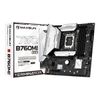 Материнская плата Maxsun MS-Terminator B760M D4 WIFI LGA1700 B760 4*DDR4 1*PCIEx16/ 1*PCIEx4/ 3*M.2 Front1*TypeC(20Gpbs)/ 2*USB3.2 Gen1/ 2*USB2.0 Rea