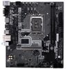 Материнская плата Colorful H610M-K M.2 V20, Socket 1700, Intel®H610, 2xDDR4-3200, D-SUB+HDMI+DP, 1xPCI-Ex16, 1xPCI-Ex1, 4xSATA3, 1xM.2, 6 Ch Audio, GL