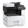 МФУ Kyocera M4125idn (лазерное A3, P/C/S/,25 стр/мин,1Gb,USB,Network,Duplex,автоподатчик,пуск. комплект)