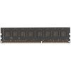 Модуль памяти AMD Radeon 4GB AMD Radeon™ DDR3 1333 DIMM R3 Value Series Black R334G1339U1S-UO Non-ECC, CL9, 1.5V, Bulk R334G1339U1S-UO (180022)