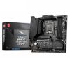 Материнская плата MSI MAG B660M MORTAR DDR4 mATX, B660, LGA1700, 4xDDR4, 2xPCI-Ex16, 1xPCI-Ex1, 2xM.2, 6xSATA3, 3+2xUSB3.2, 1+1xUSB TYPE-C, 4+4USB 2.0