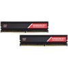 Комплект модулей памяти AMD Radeon™ R7 Performance Series Black Gaming Memory R7S48G2606U1K 8GB DDR4 2666 DIMM Non-ECC, CL16, 1.2V, Heat Shield, Kit (