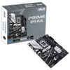 Материнская плата ASUS PRIME H770-PLUS /LGA1700,H770,DDR5,USB3.2 GEN 2,AURA,MB