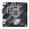 Материнская плата ASUS PRIME H410I-PLUS /LGA1200,H410,USB3.2,SATA,MB (849784)