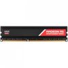 Модуль памяти AMD Radeon 8GB DDR3 1600 DIMM Entertainment Series R538G1601U2S , Heat Shield, Black, Retail R538G1601U2S (180206)