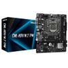 Материнская плата ASRock CML-HDV/M.2 TPM, RTL