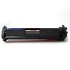 Картридж AQUAMARINE White Box для HP CF230A/Canon 051 LJP M203/M227 1.6K С ЧИПОМ
