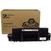 Картридж GalaPrint GP-MLT-D203E для принтеров Samsung ProXpress SL-M3820/SL-M3820DN/SL-M3820D/SL-M3870/SL-M3870FW/SL-M3870FD/SL-M4020/SL-M4020ND/SL-M4